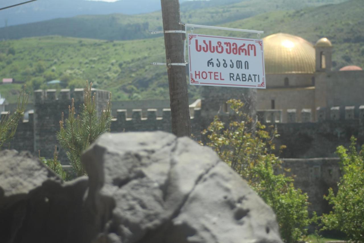 Hotel Rabati Akhaltsikhe (Samtskhe-Javakheti) Exterior foto