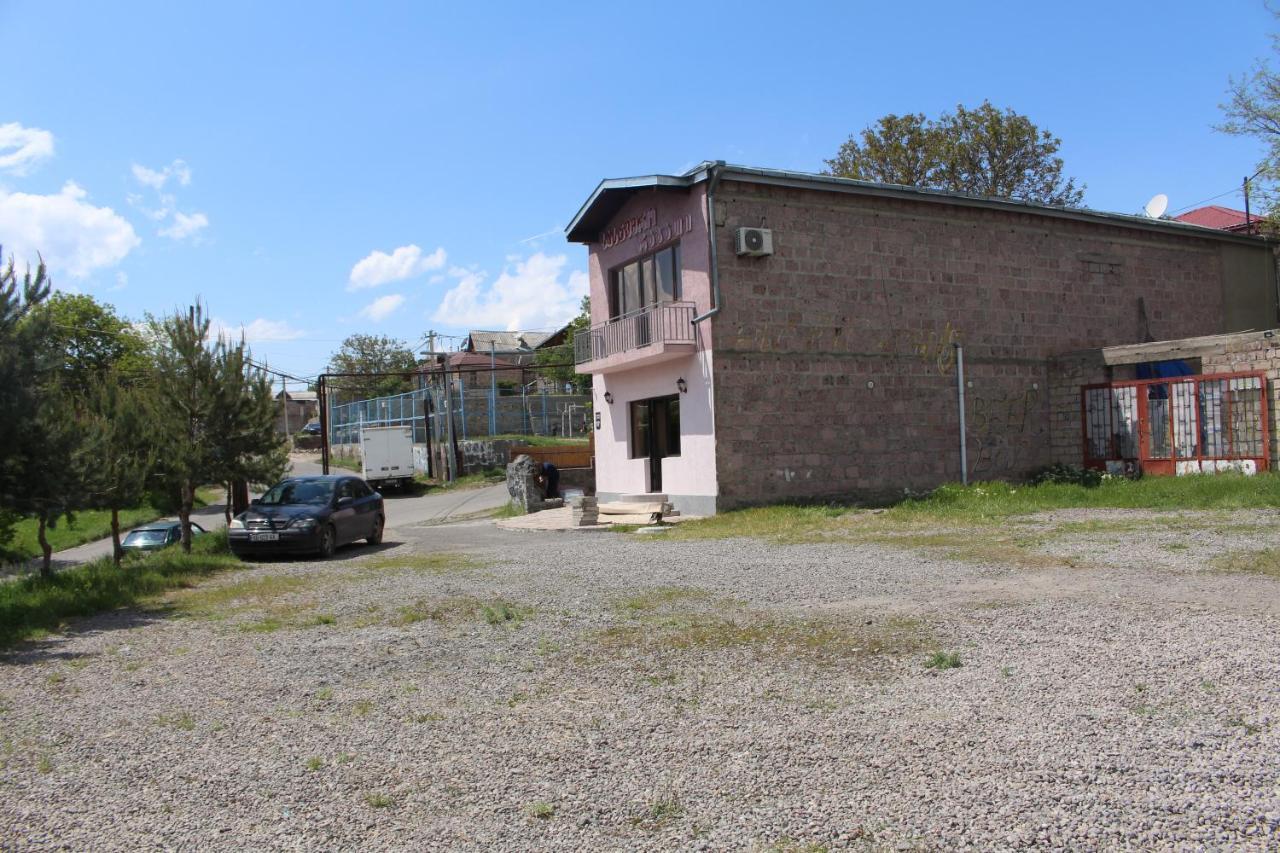 Hotel Rabati Akhaltsikhe (Samtskhe-Javakheti) Exterior foto