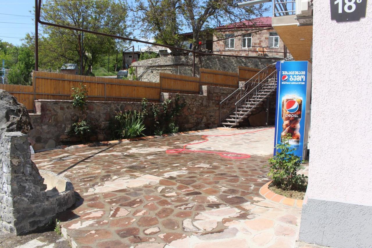 Hotel Rabati Akhaltsikhe (Samtskhe-Javakheti) Exterior foto