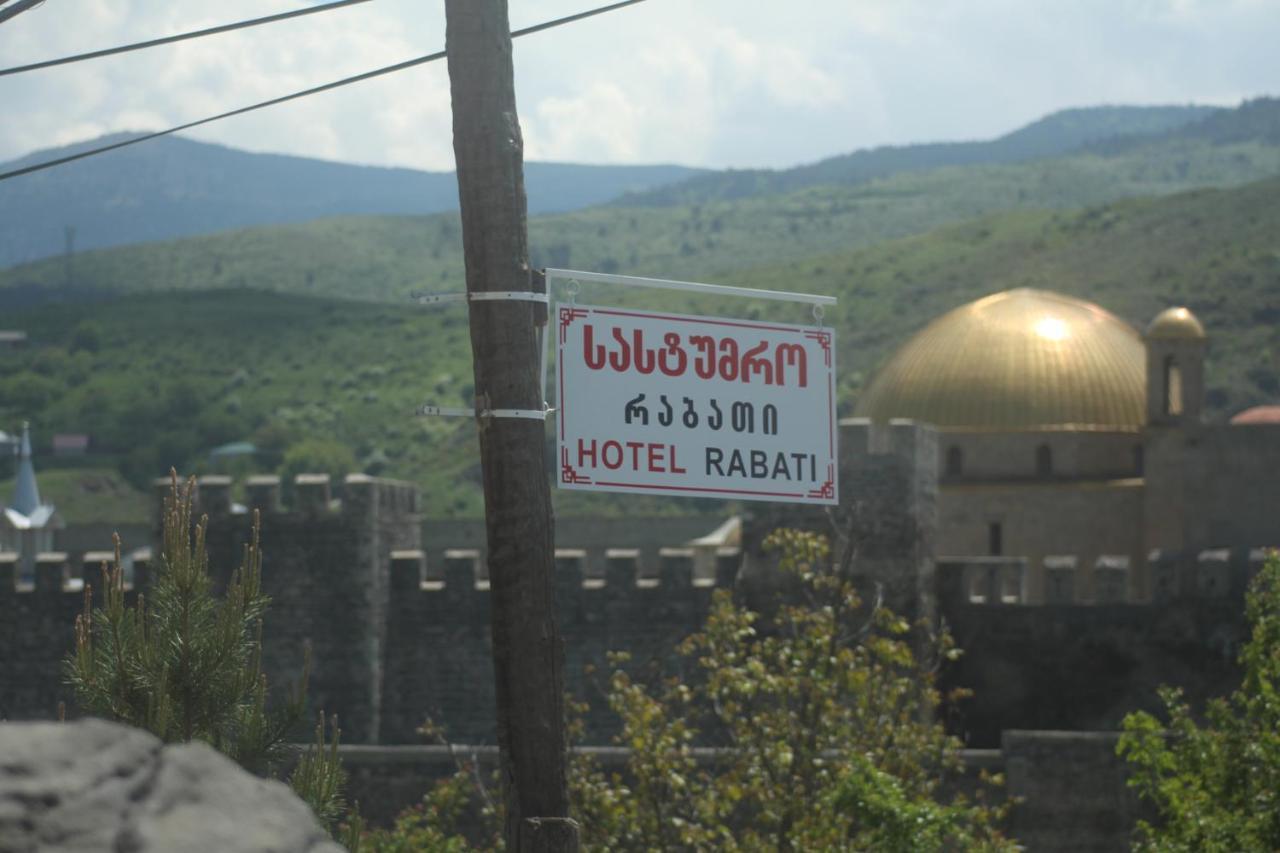 Hotel Rabati Akhaltsikhe (Samtskhe-Javakheti) Exterior foto
